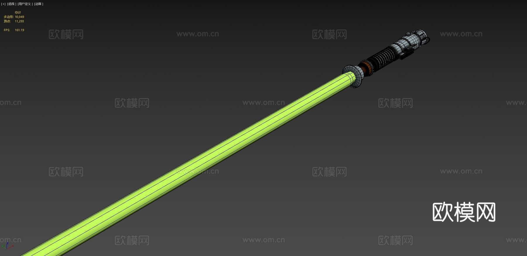 卢克·天行者的光剑su模型