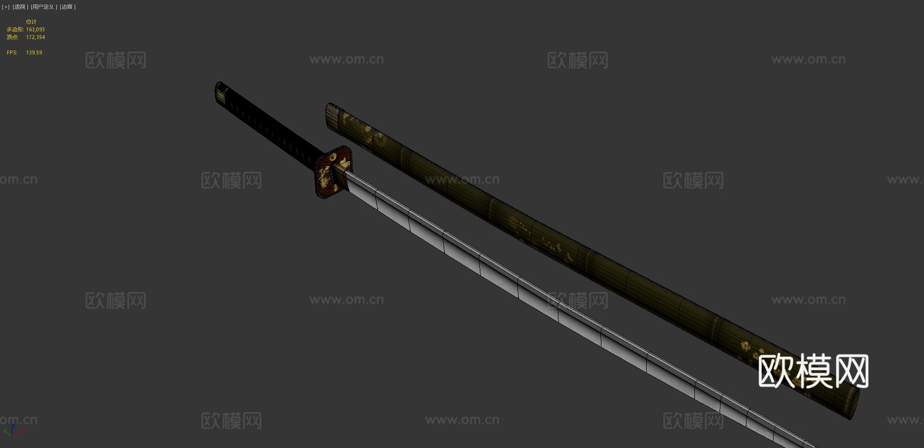 武士刀3d模型