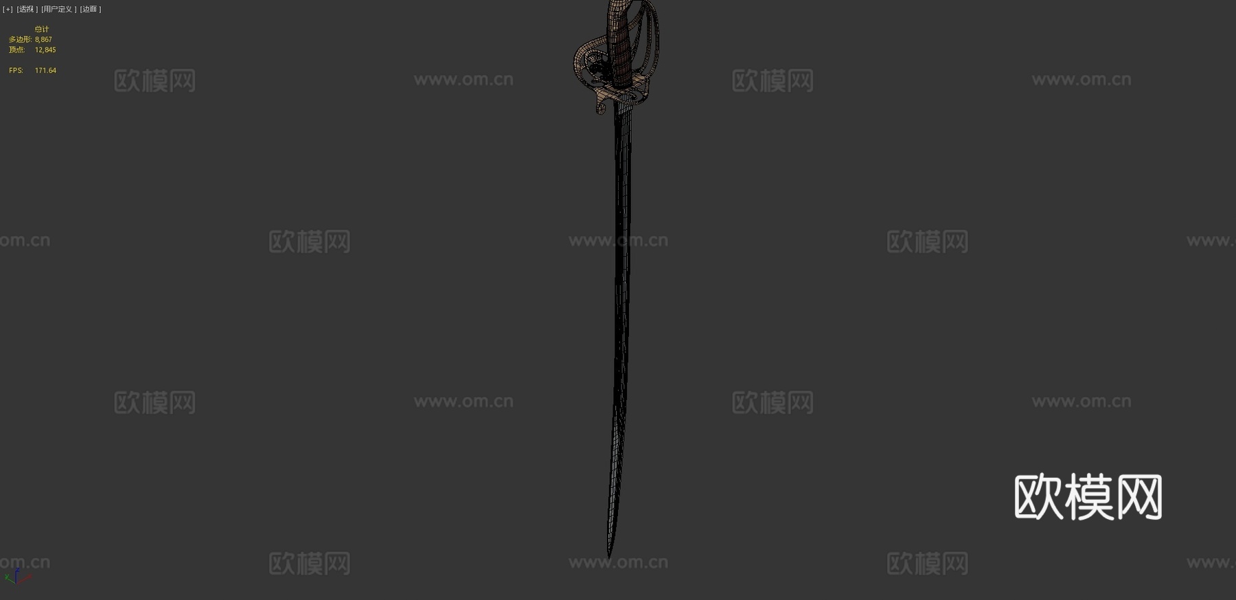 骑兵军刀3d模型