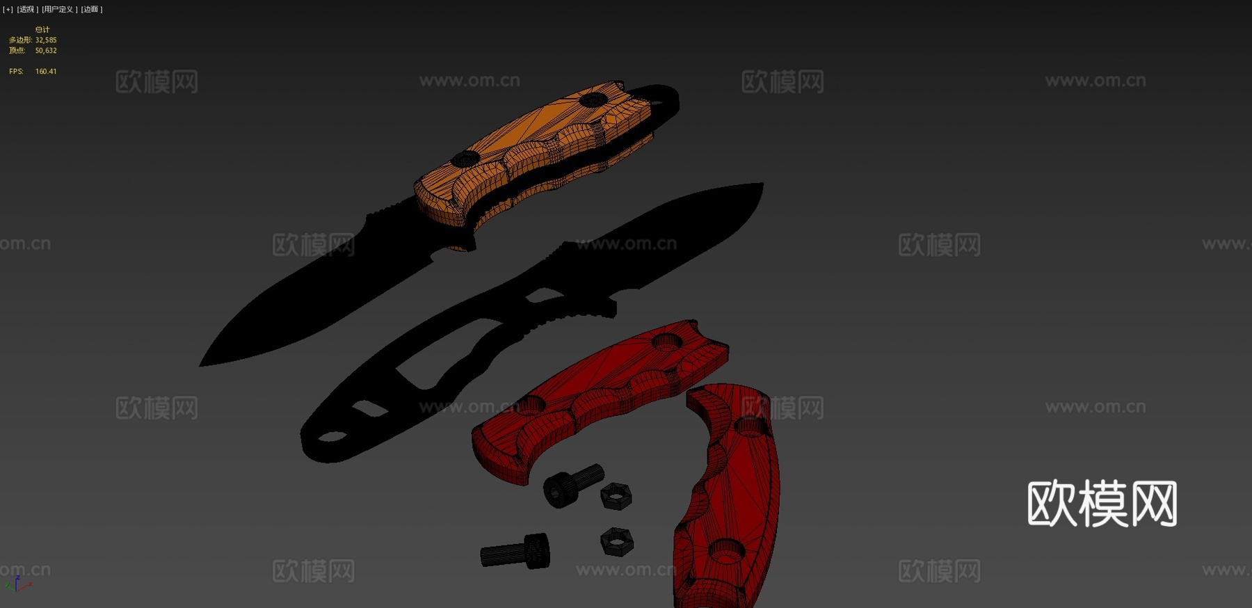 水滴尖刀3d模型-Pic-4