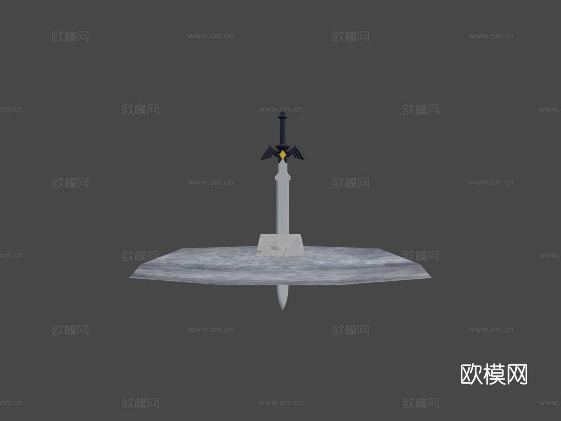 大师之剑3d模型