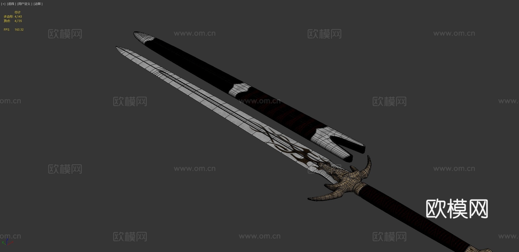 龙枪su模型