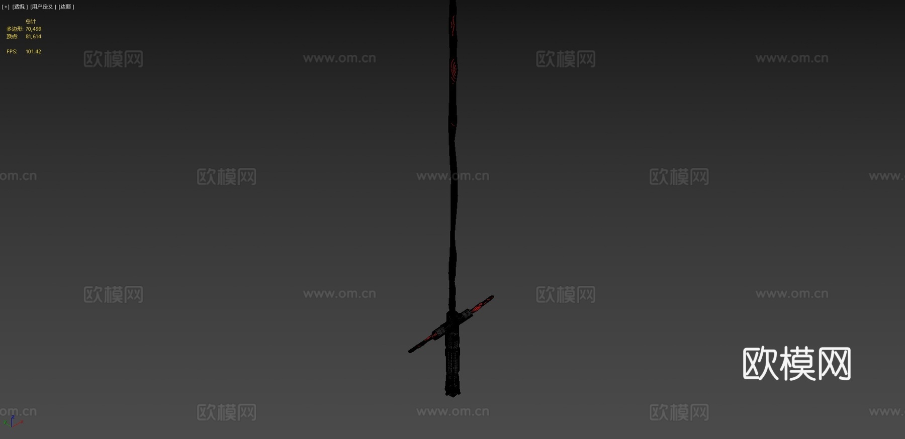 星球大战_凯洛·伦光剑模型-Mayasu模型