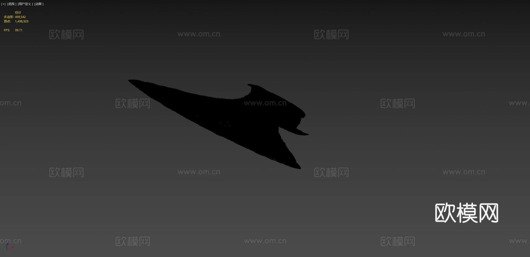 斧头,卡尔拉沃克城堡3d模型