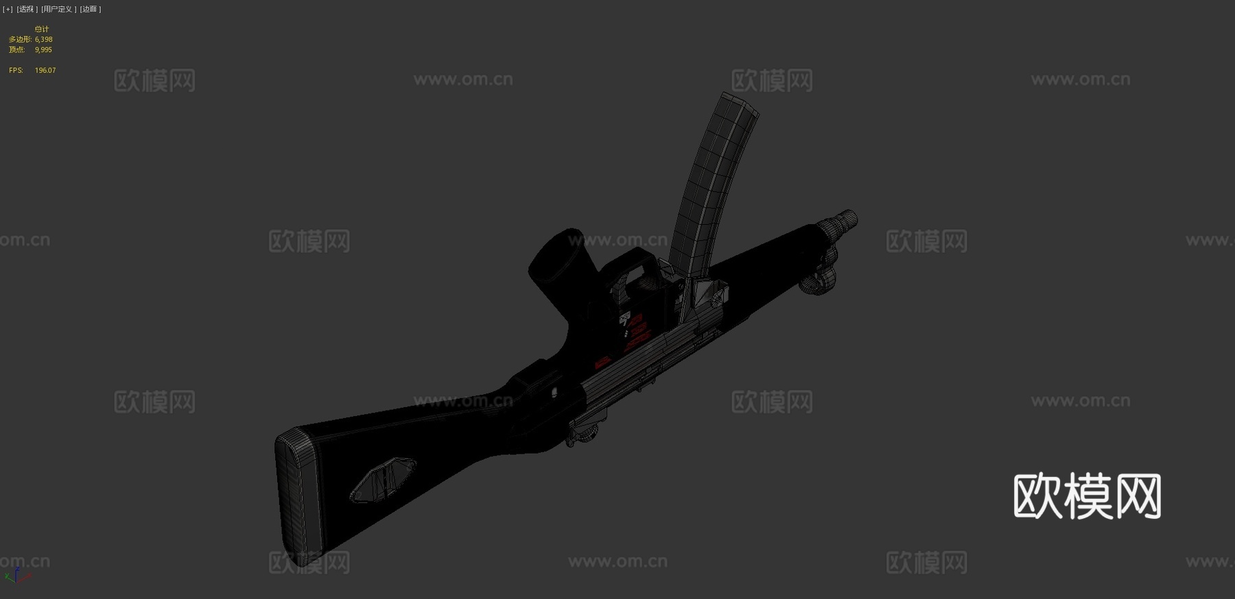 H&amp;K MP53d模型