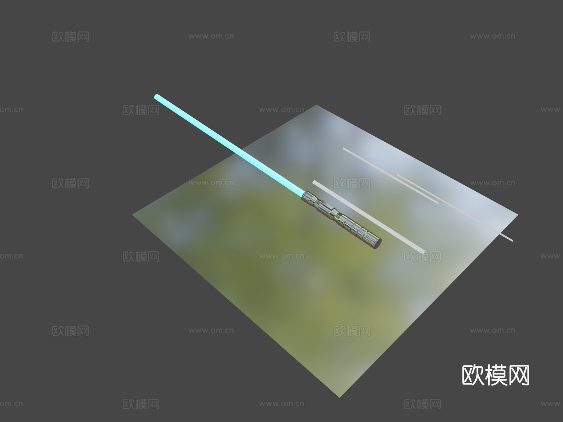 自定义光剑3d模型