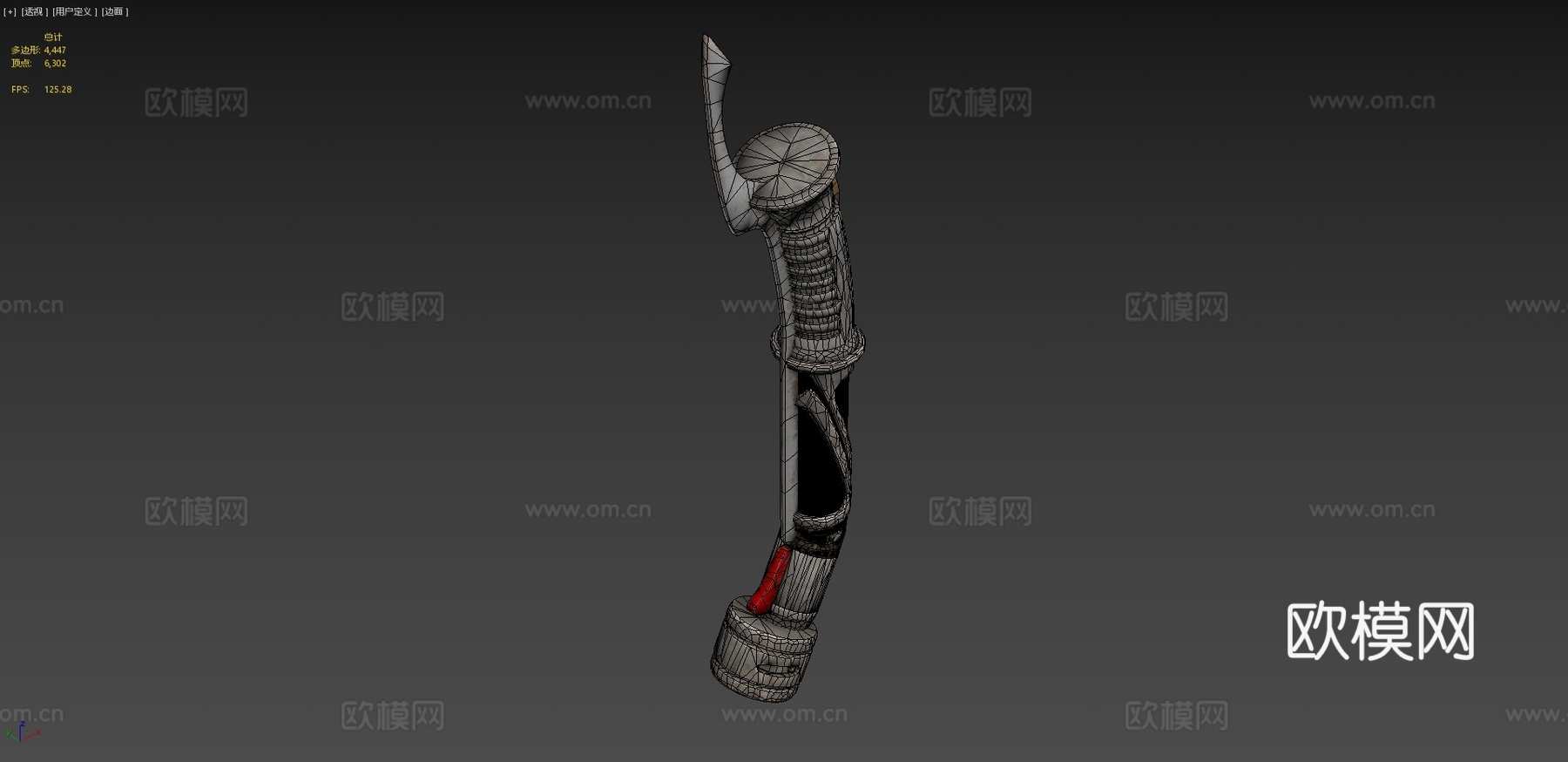 杜库的光剑3d模型