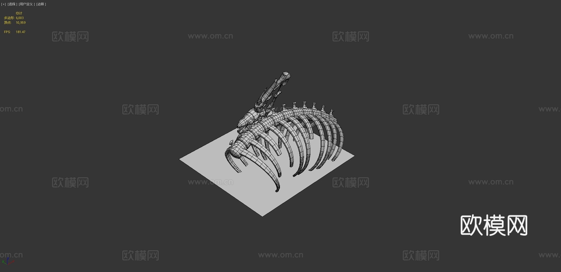 野兽克星su模型