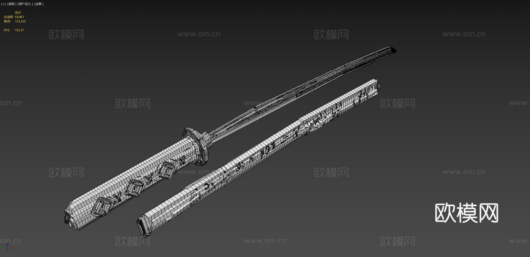 武士刀-羽毛笔3d模型