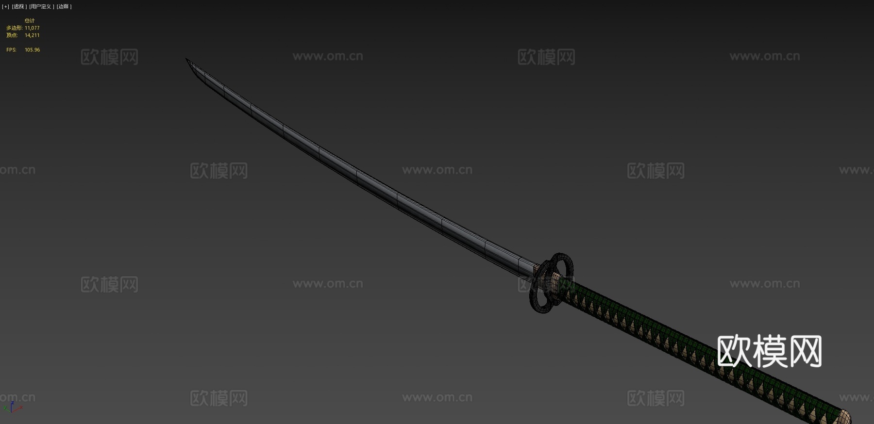 龙武士刀3d模型