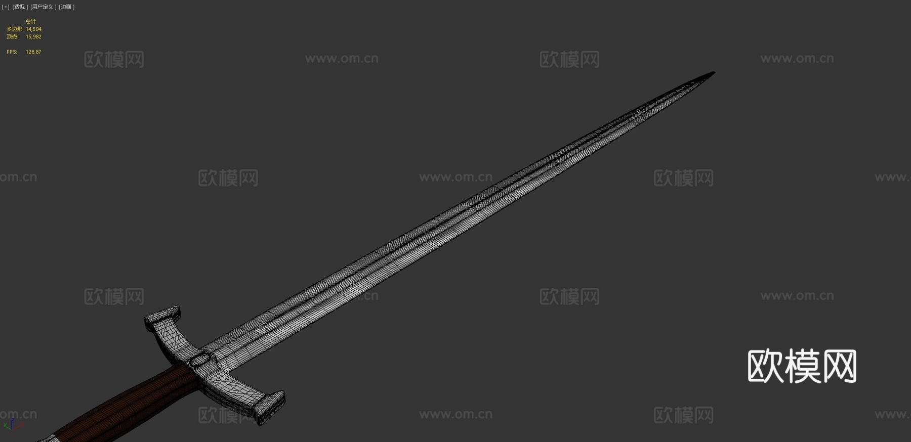 剑3d模型