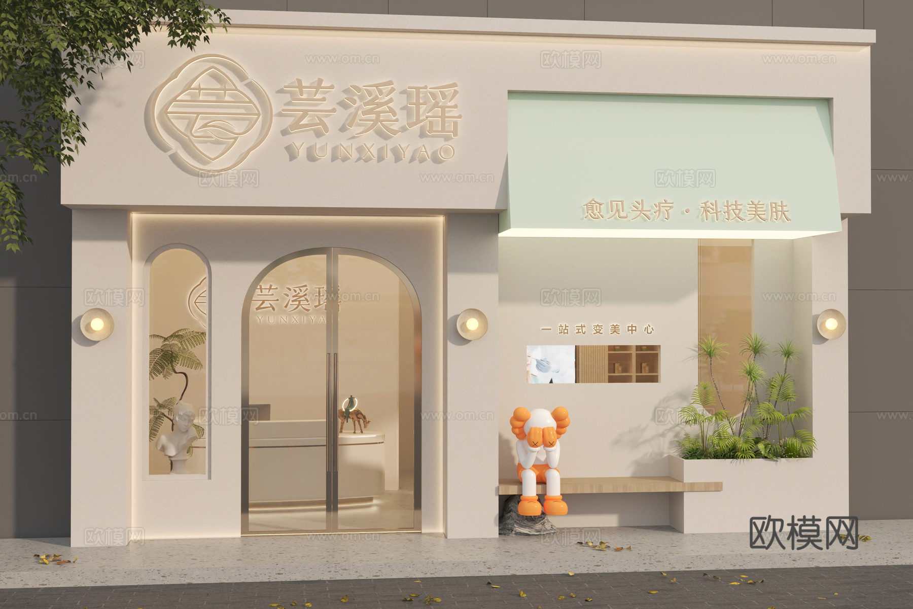 现代门头_美容院门头_美甲店门头_美容院设计3d模型