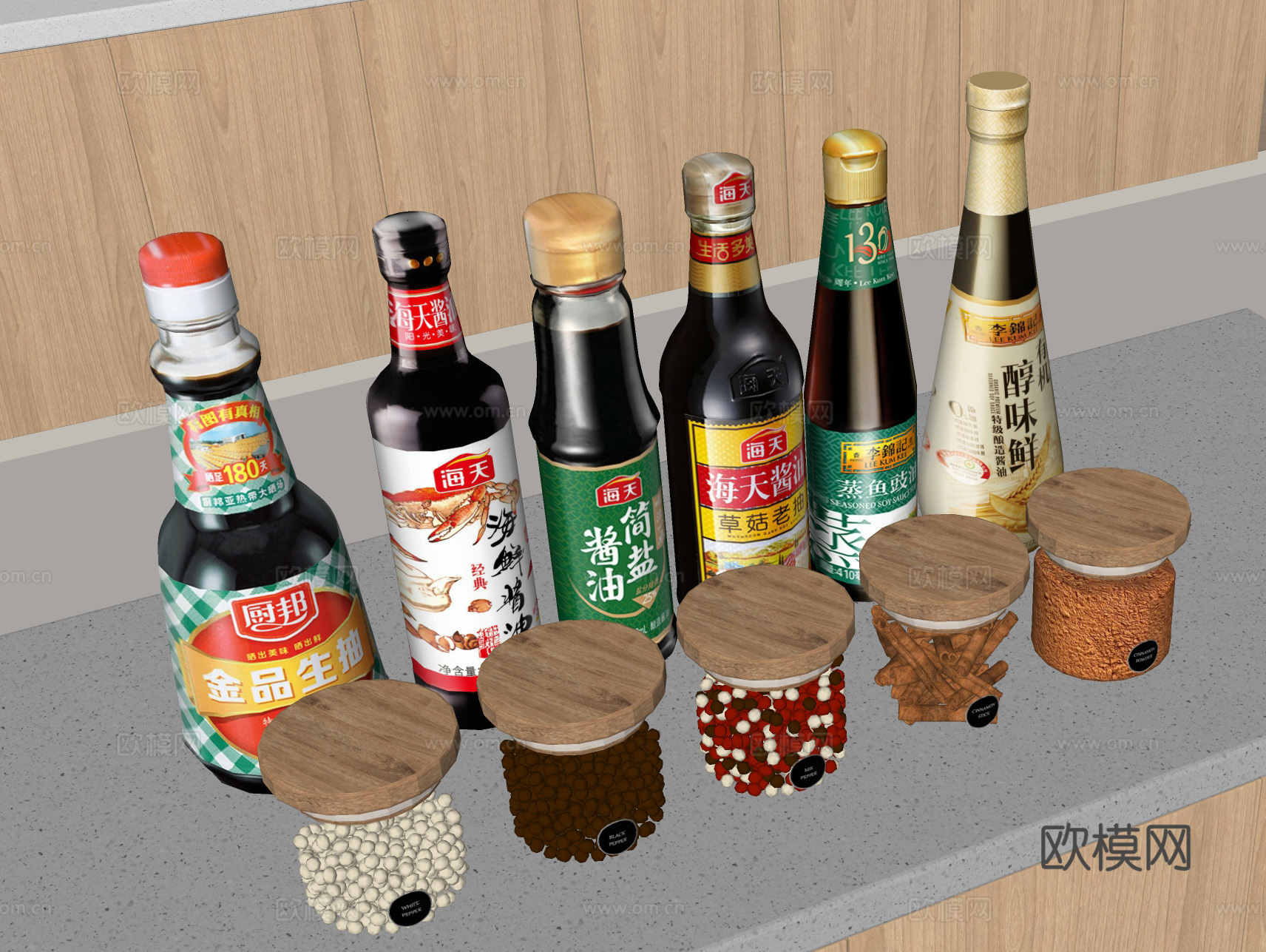 厨房调料 调味品生抽老抽 酱油香料辣椒面 烹饪必备su模型
