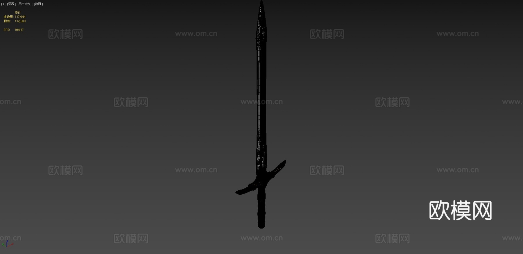巨剑3d模型
