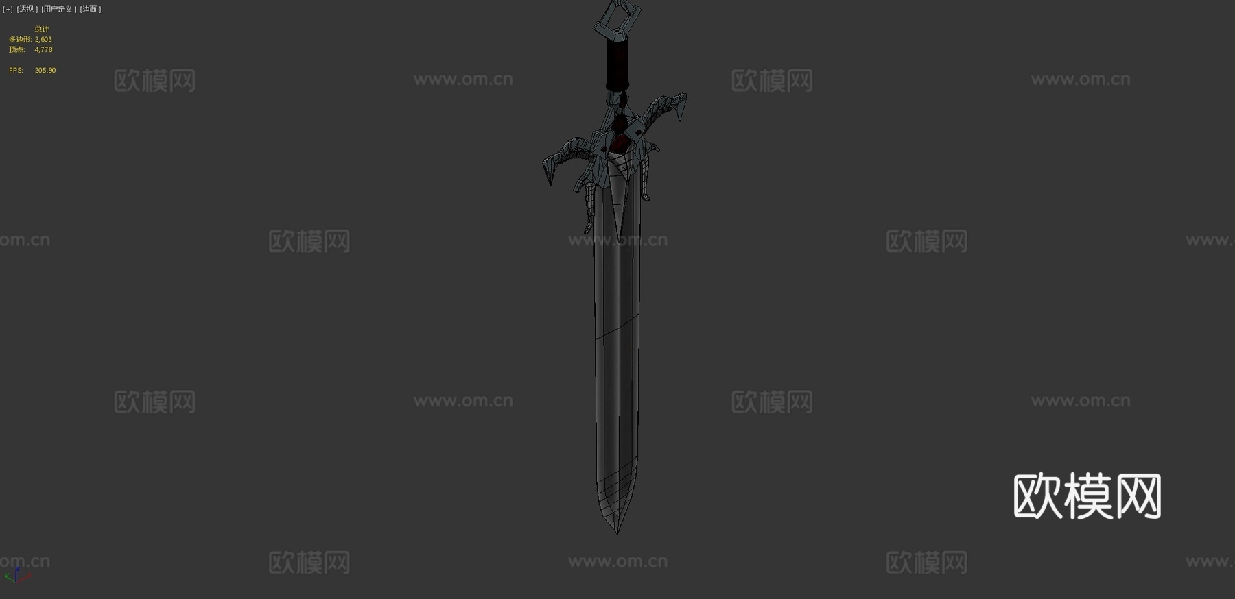 凯尔特剑su模型