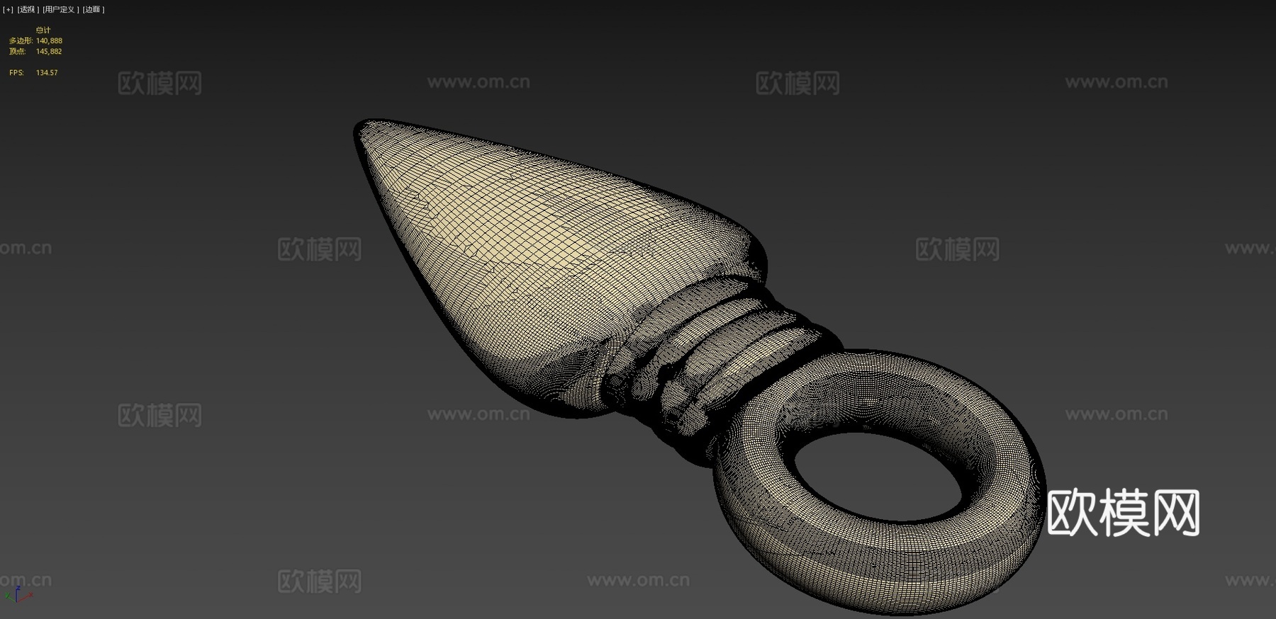 苦无吊坠3d模型
