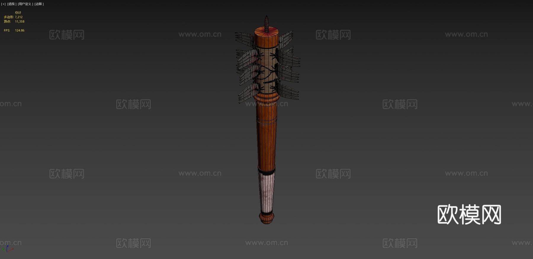桌腿近战武器_维尔波特_弗里德尔_2DAE53d模型
