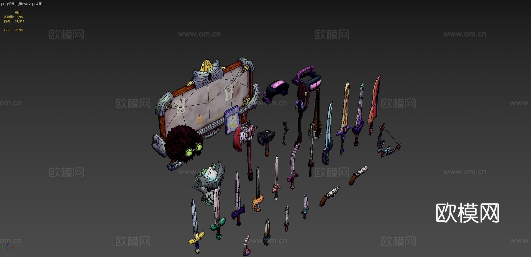 埃斯托拉之梦_武器装备合集3d模型