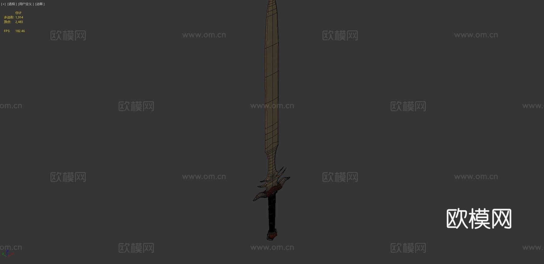 魔王之刃-单手剑3d模型