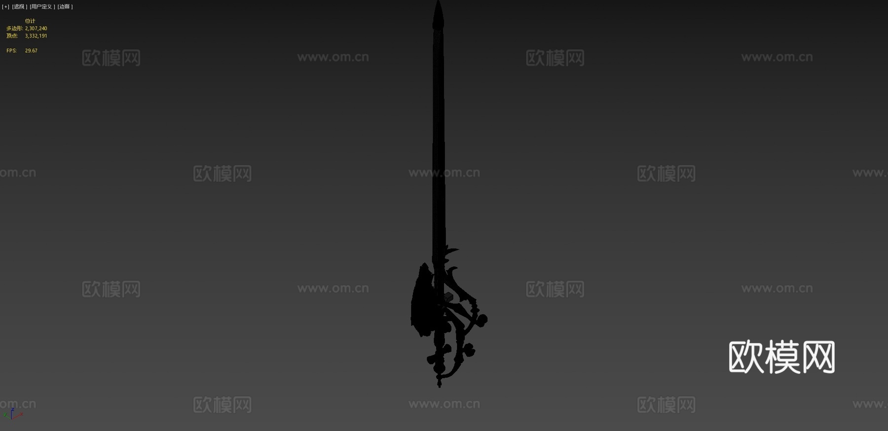 最终幻想14红魔-古旧穆格莱斯3D打印文件3d模型
