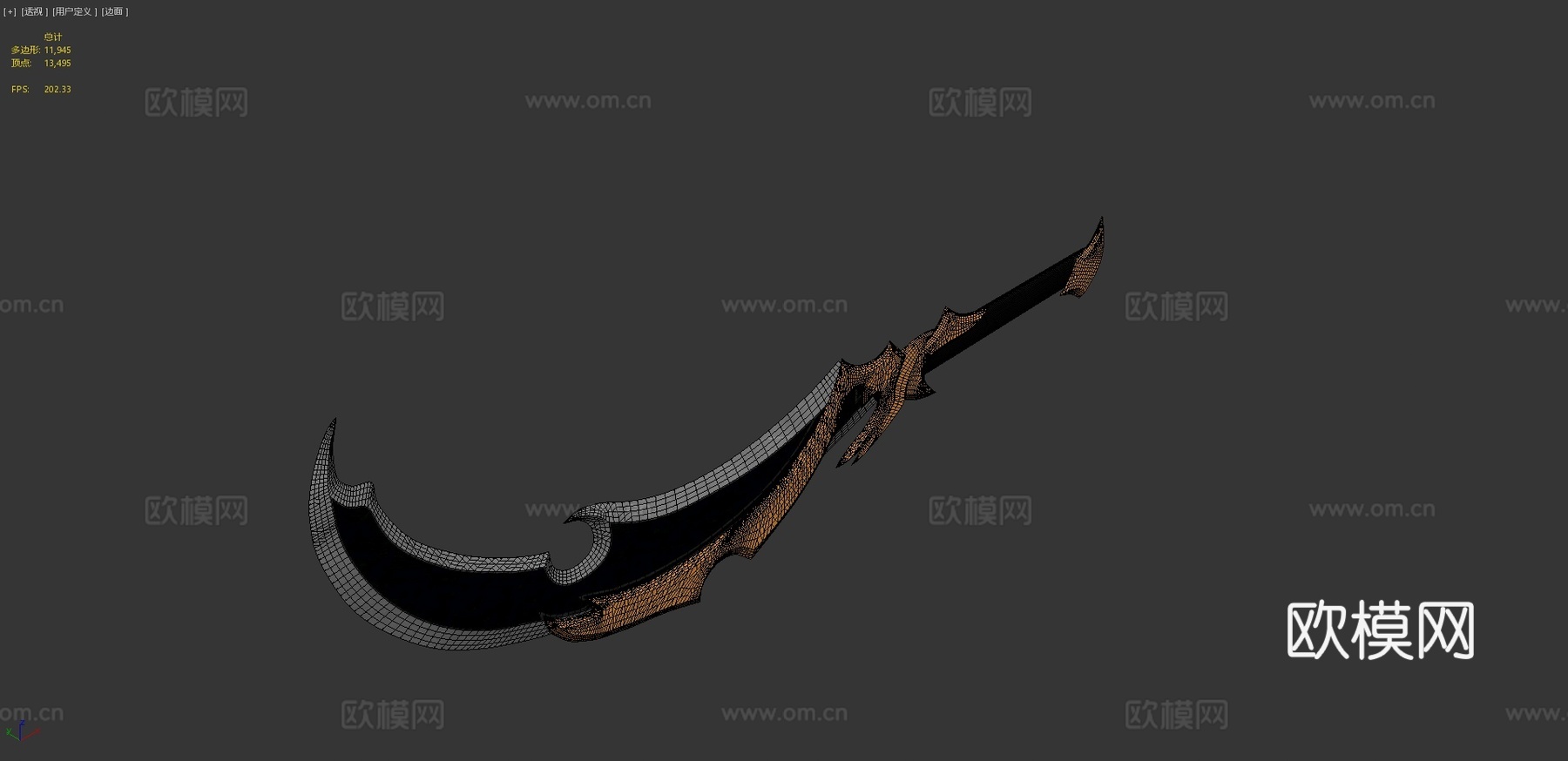 苏丹之剑3d模型