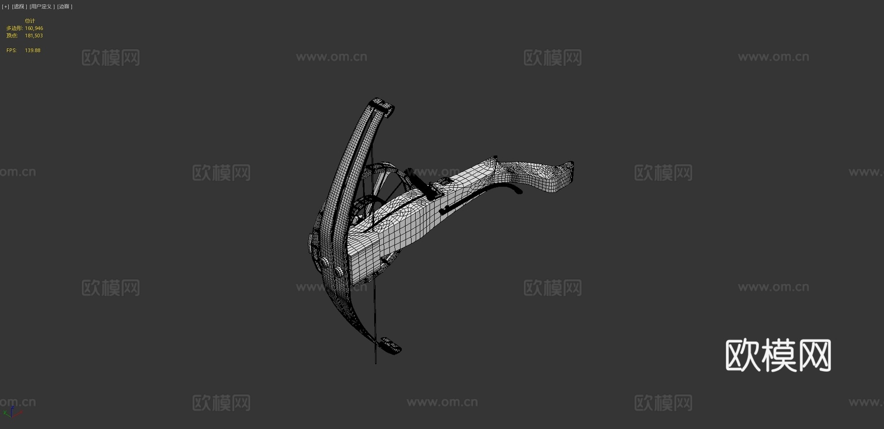 连弩3d模型