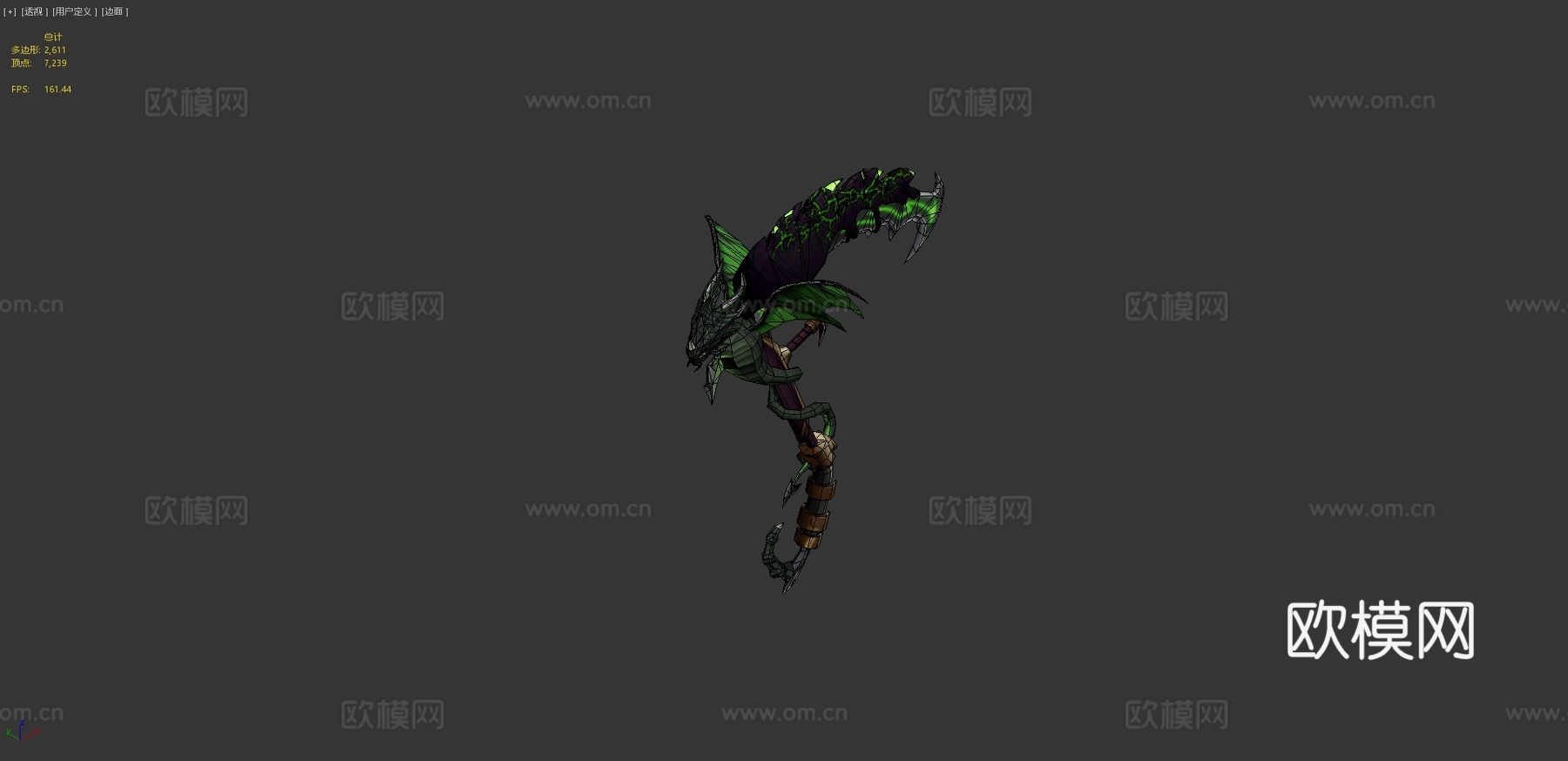 魔兽世界镰刀su模型