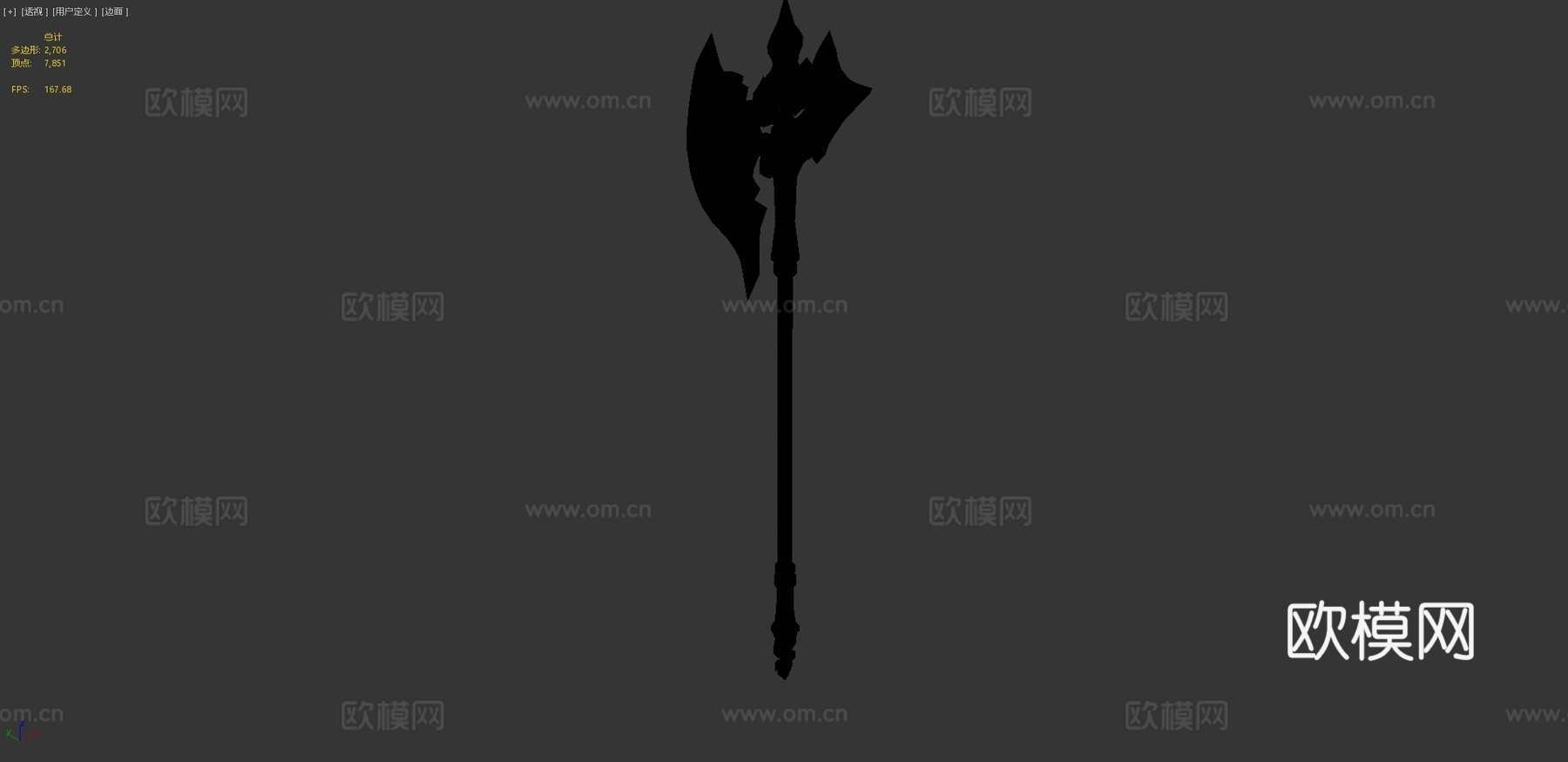 黄金战斧su模型