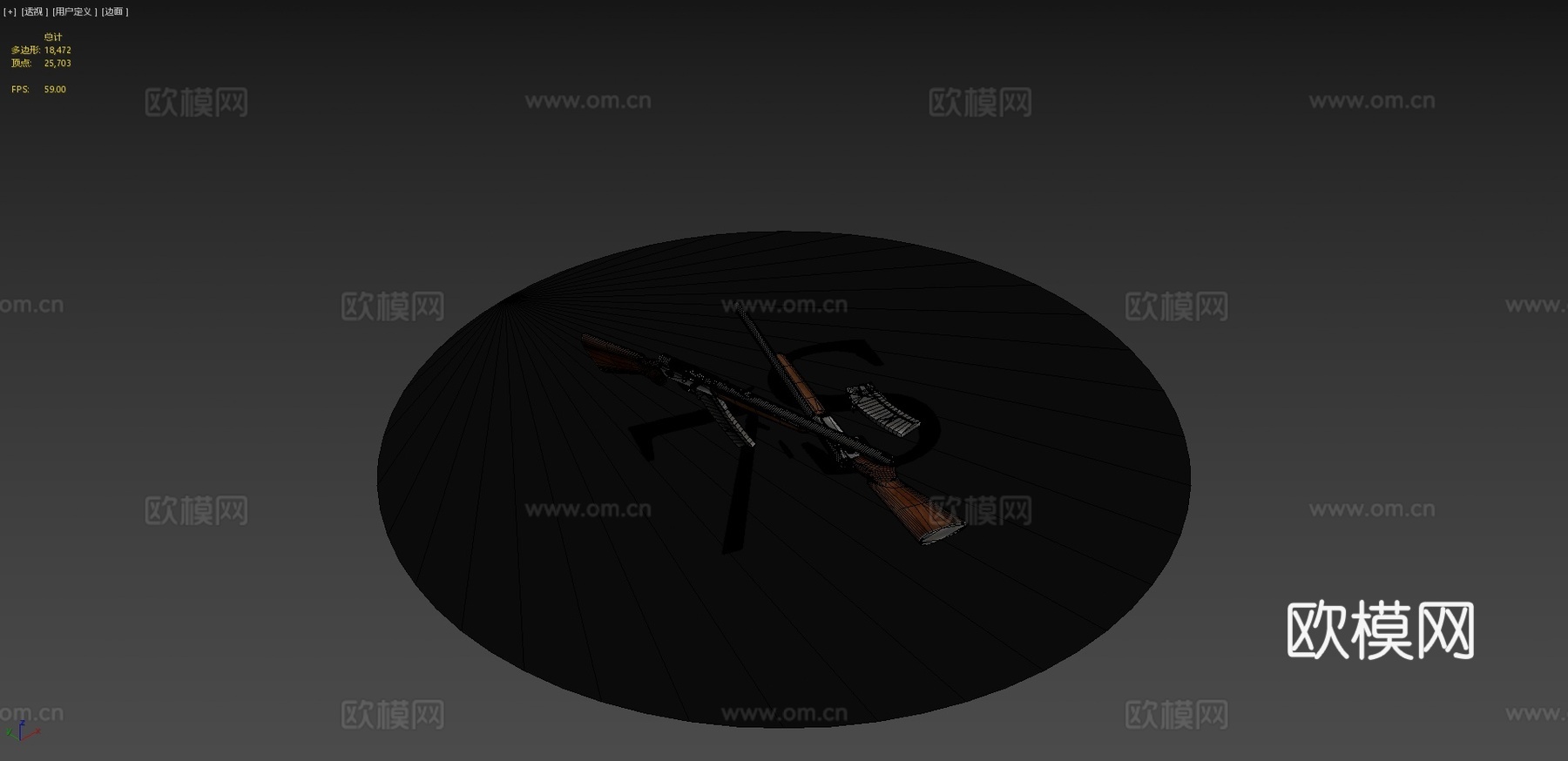 雷明顿 81型警用特别版su模型