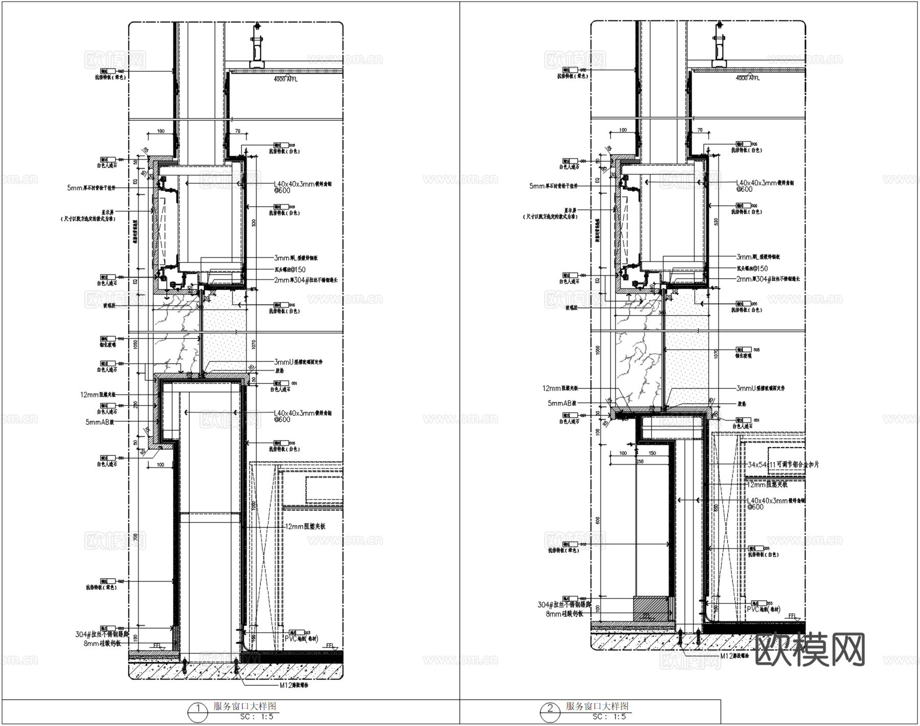 医院挂号窗口取药窗口收费窗口出入院登记窗口打针cad施工图