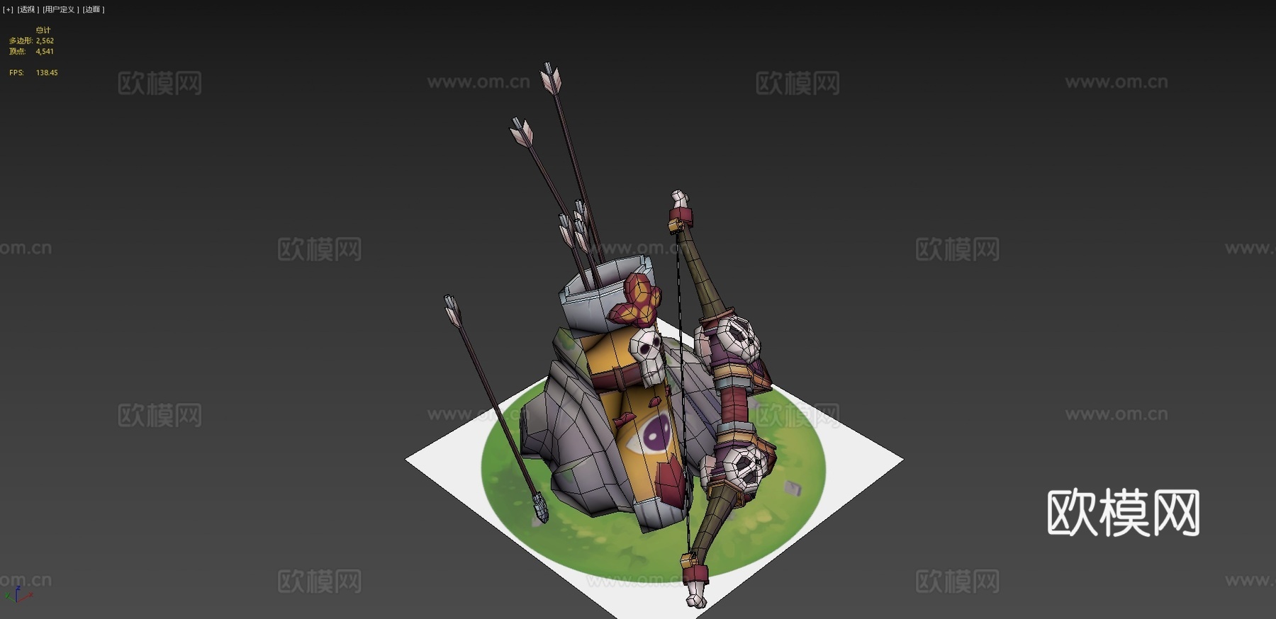 弓箭su模型