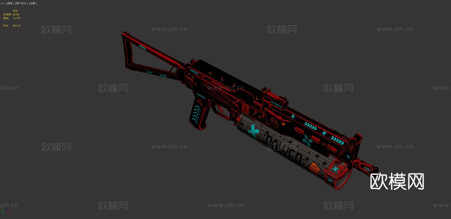 PP-19野牛冲锋枪3d模型