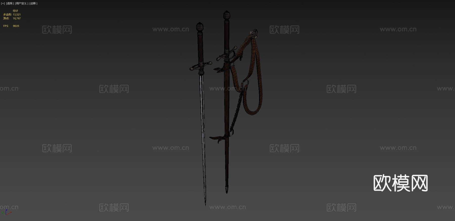 艾莉亚·史塔克的=缝衣针=3d模型