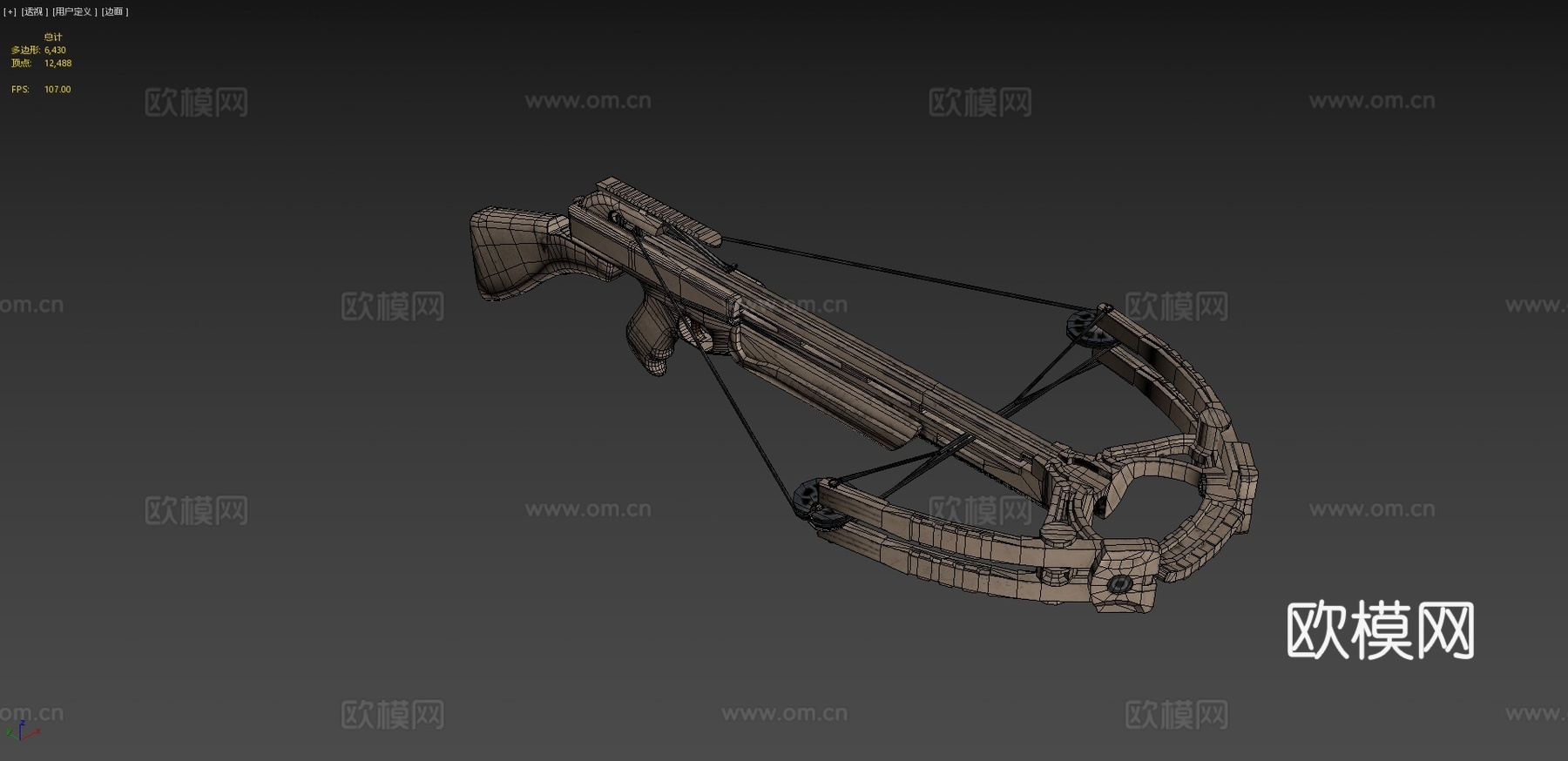 粗犷（米色）-弩-PUBG3d模型