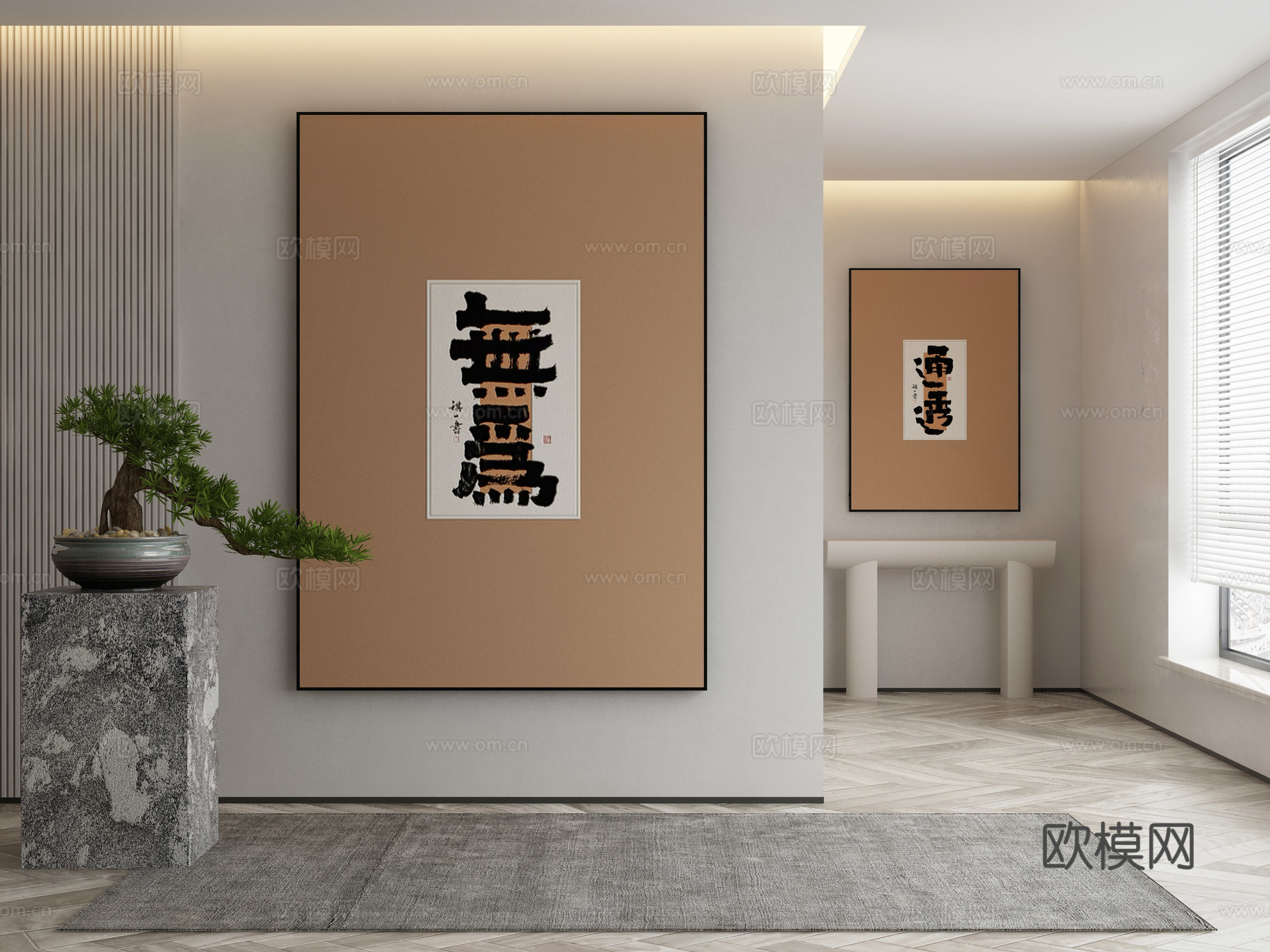 新中式侘寂挂画 油画3d模型