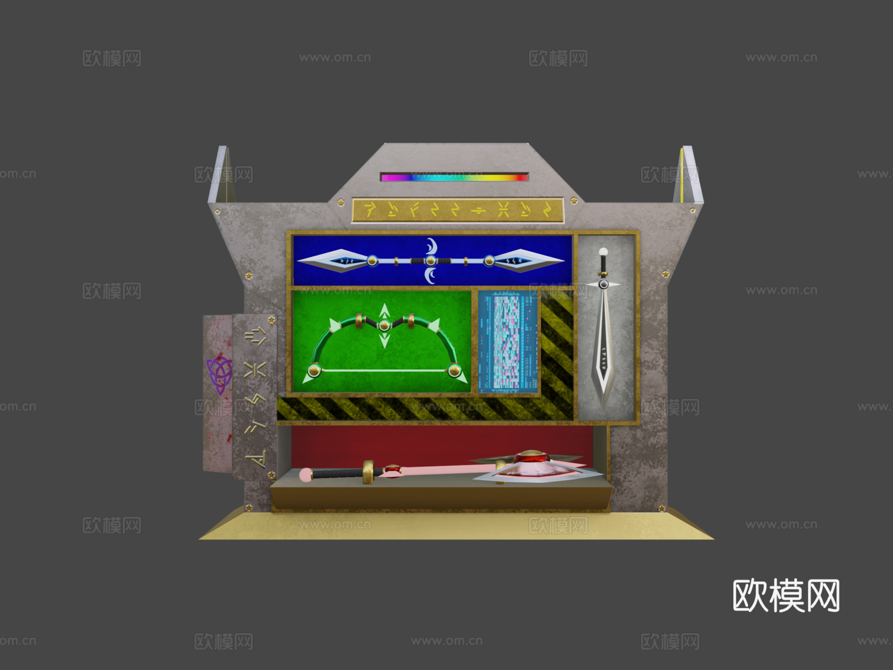 复合资产-Tek的武器柜3d模型