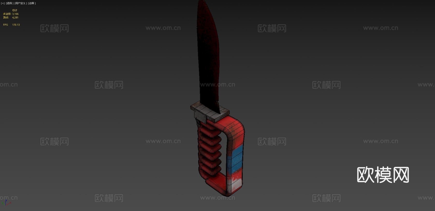 回收刀3d模型