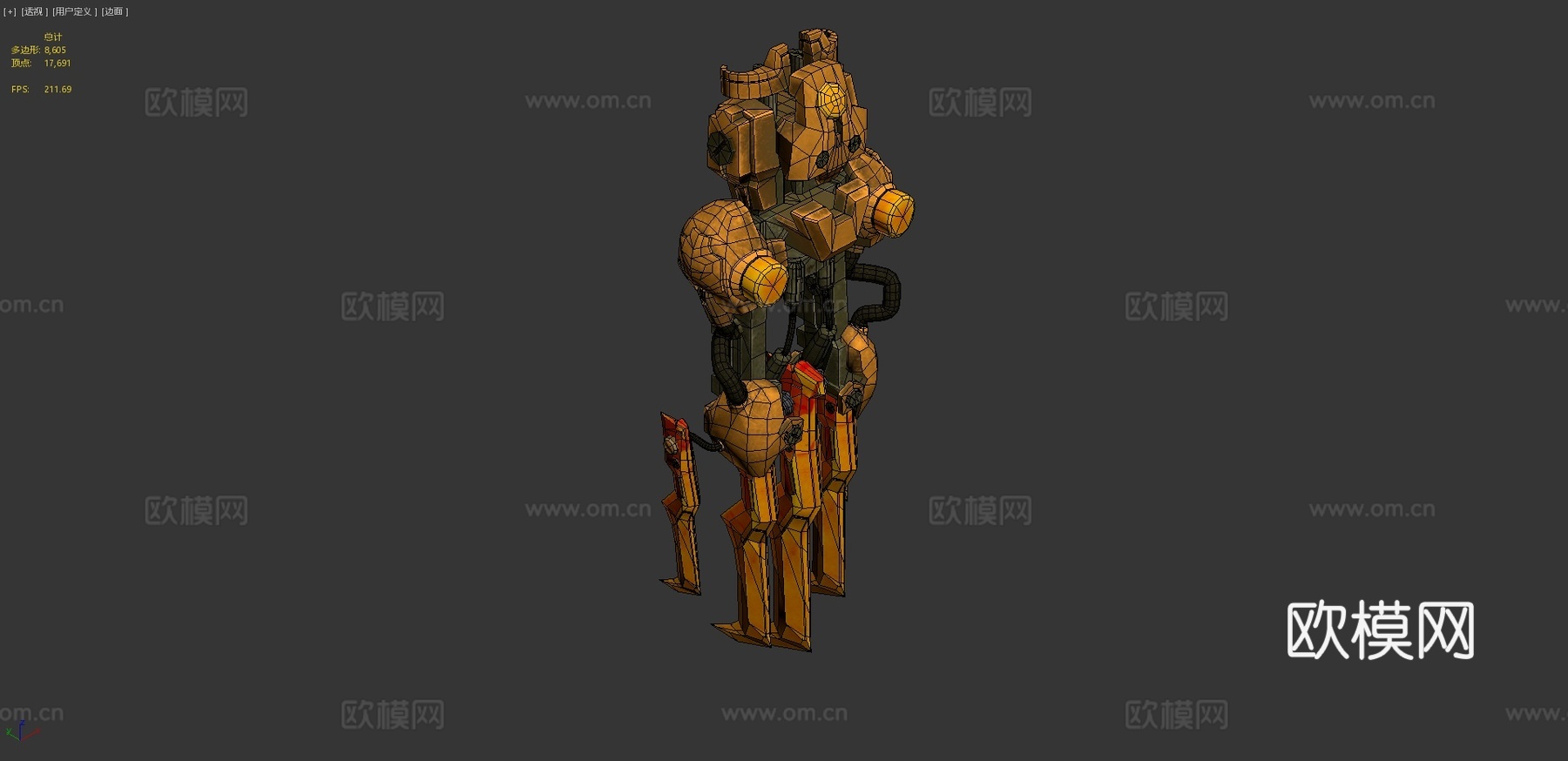 狂野之星潜行者爪3d模型