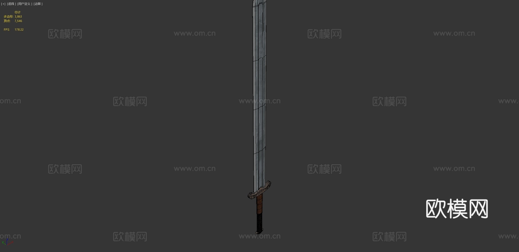 维京长剑3d模型
