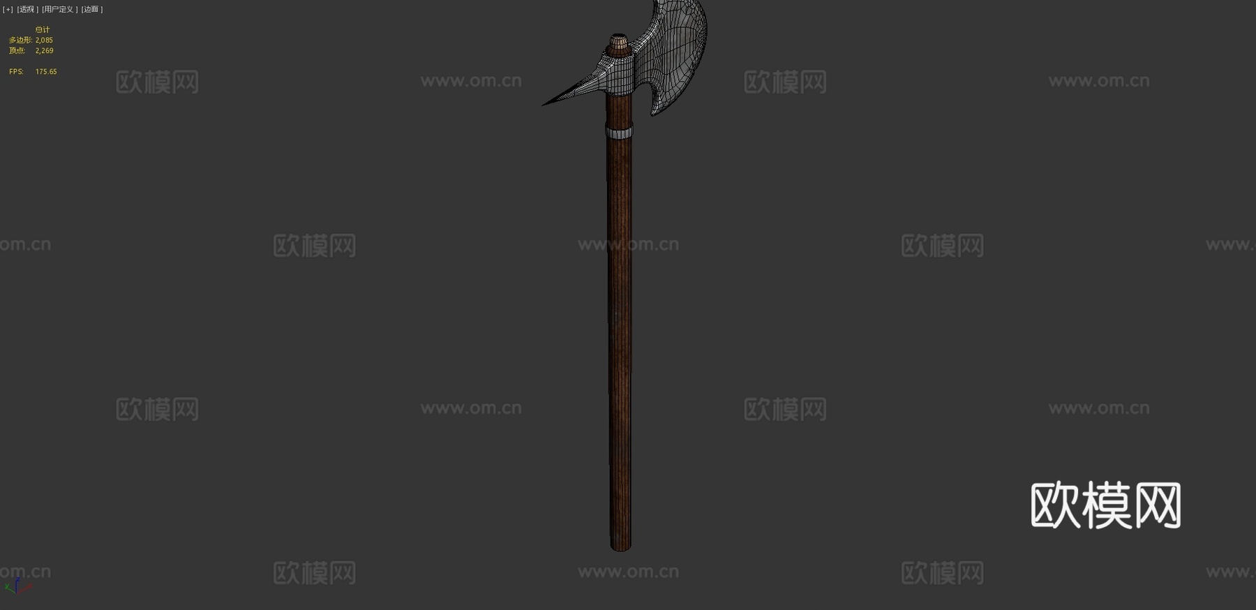 战斧(罗马风格战斧)su模型