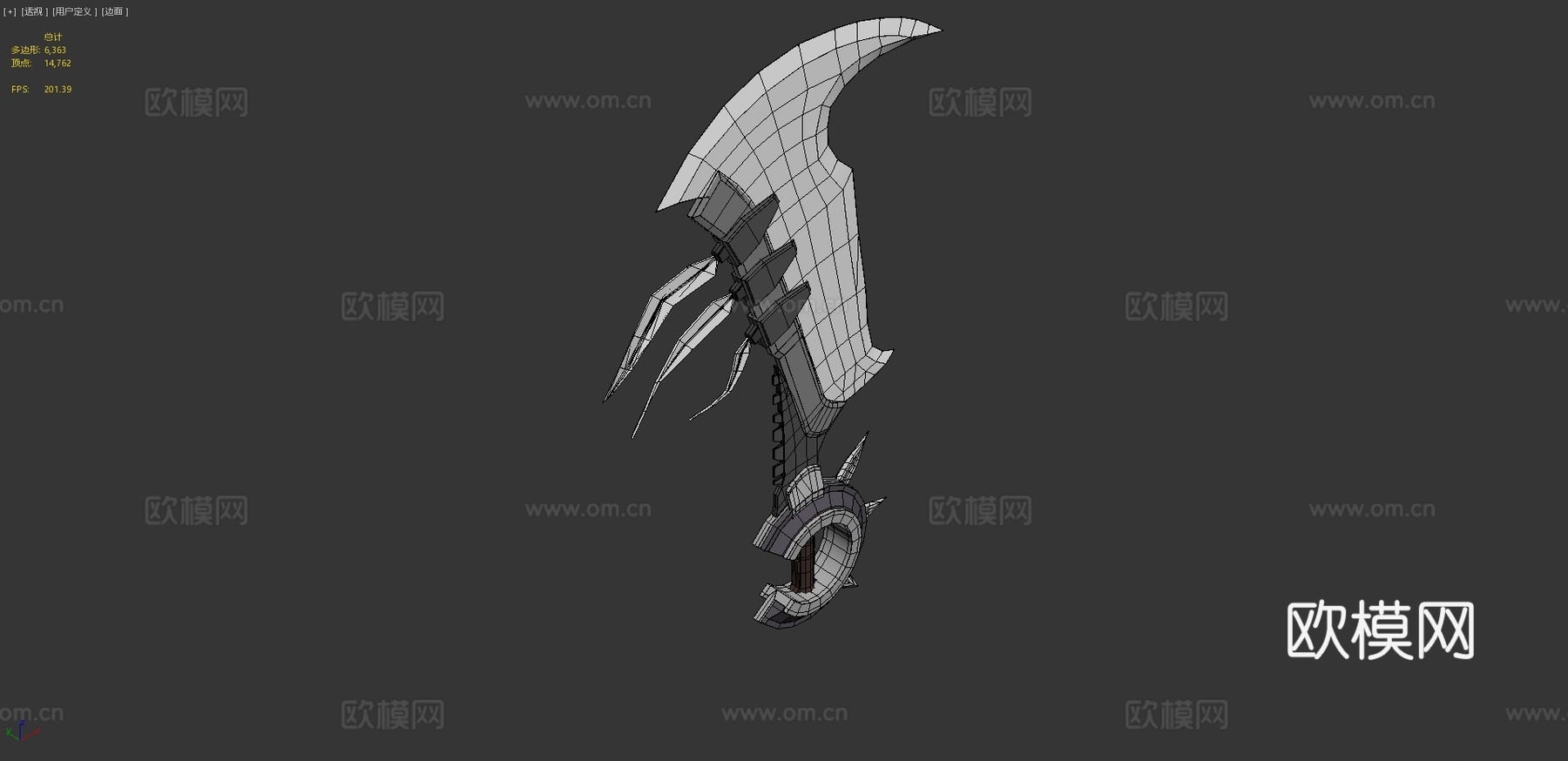 Espada3d模型