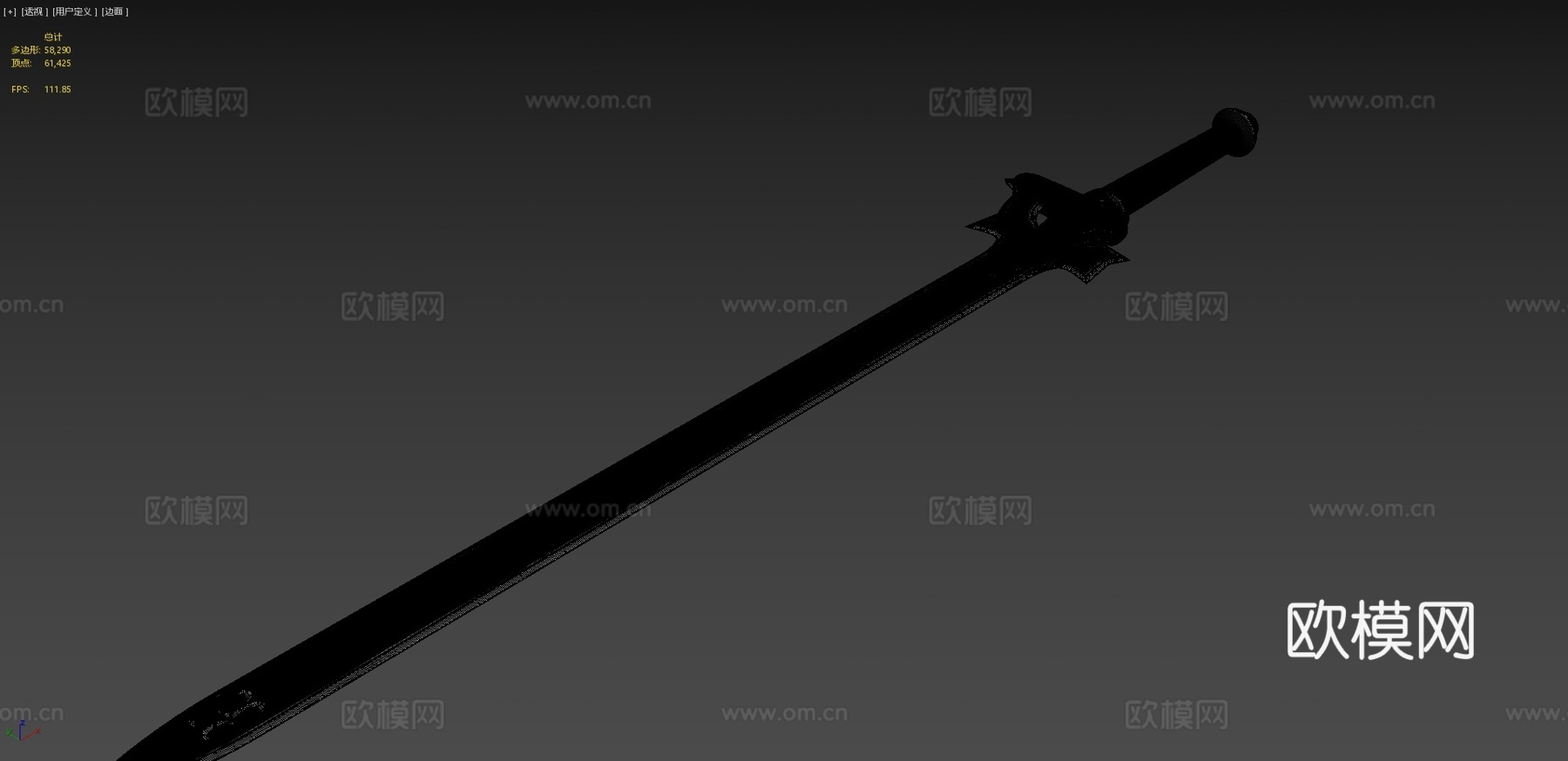 阐释者长剑3d模型