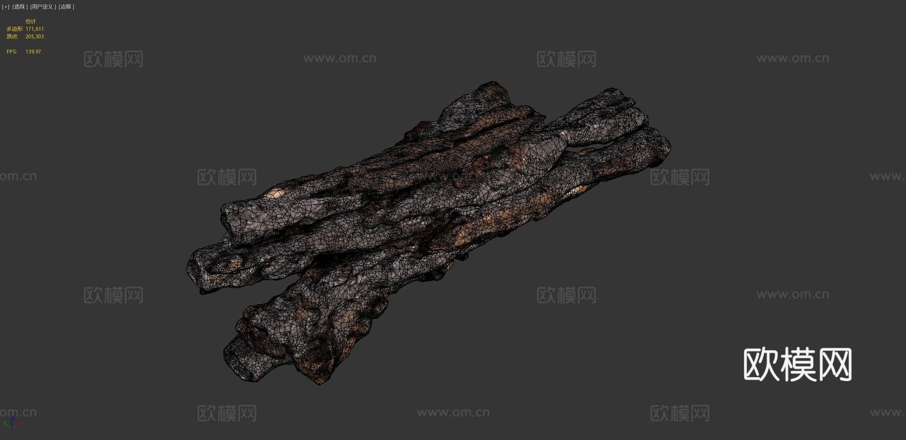 长矛套装3d模型
