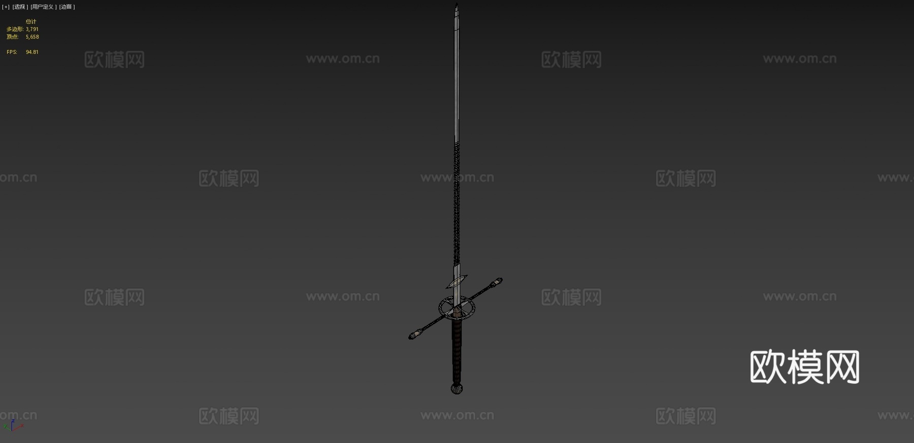双手巨剑su模型