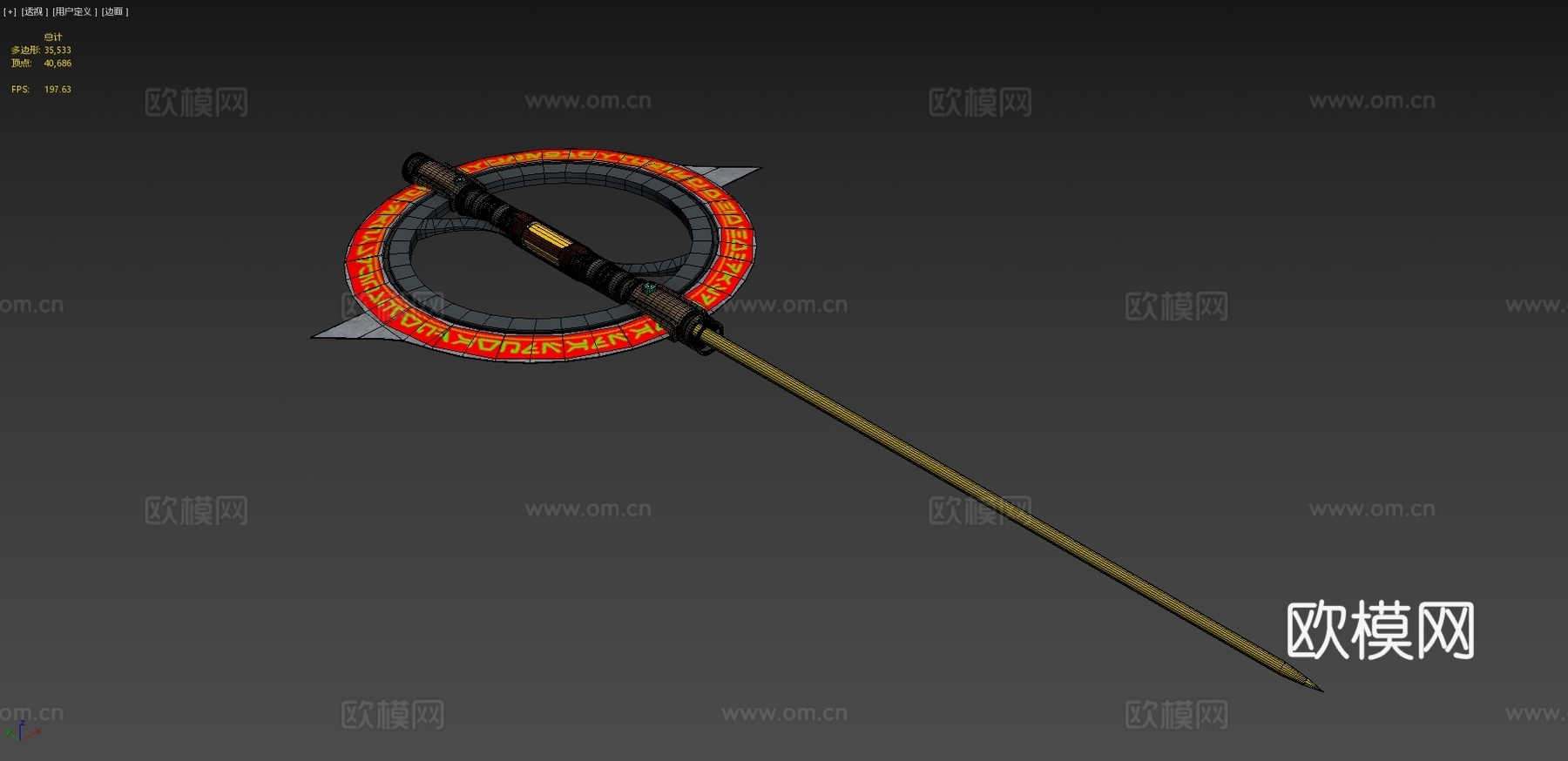 绝地守卫光剑3d模型
