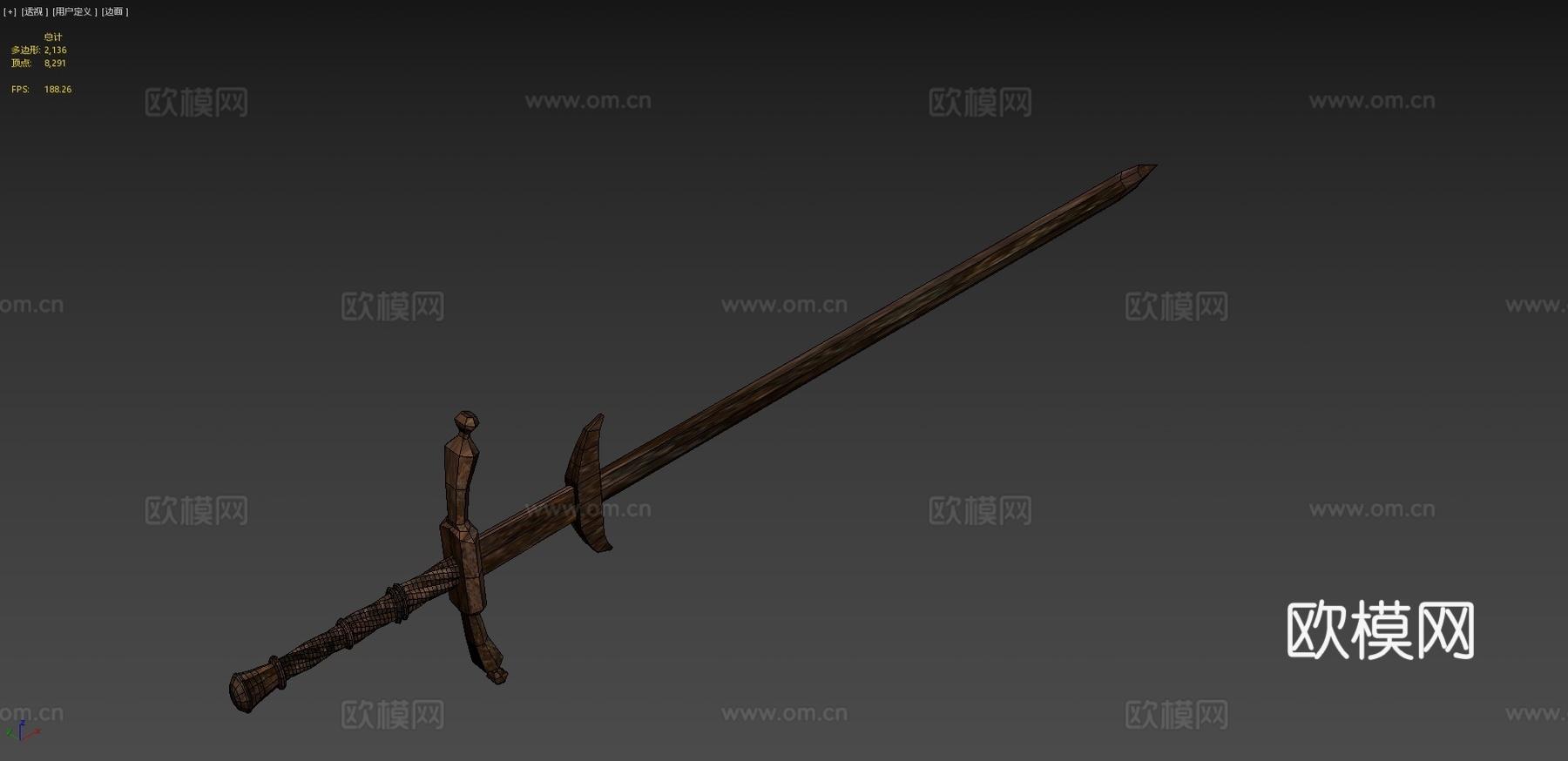 生锈的双手巨剑3d模型