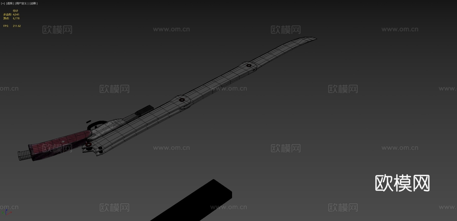 枪刃3d模型