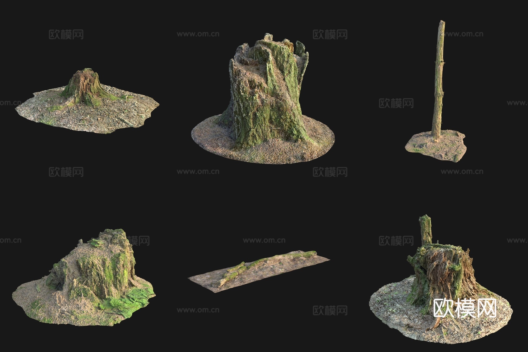 枯树木枯树枝树桩免费3d模型
