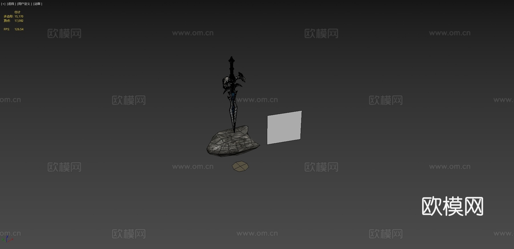 霜之哀伤符文剑魔兽世界3d模型
