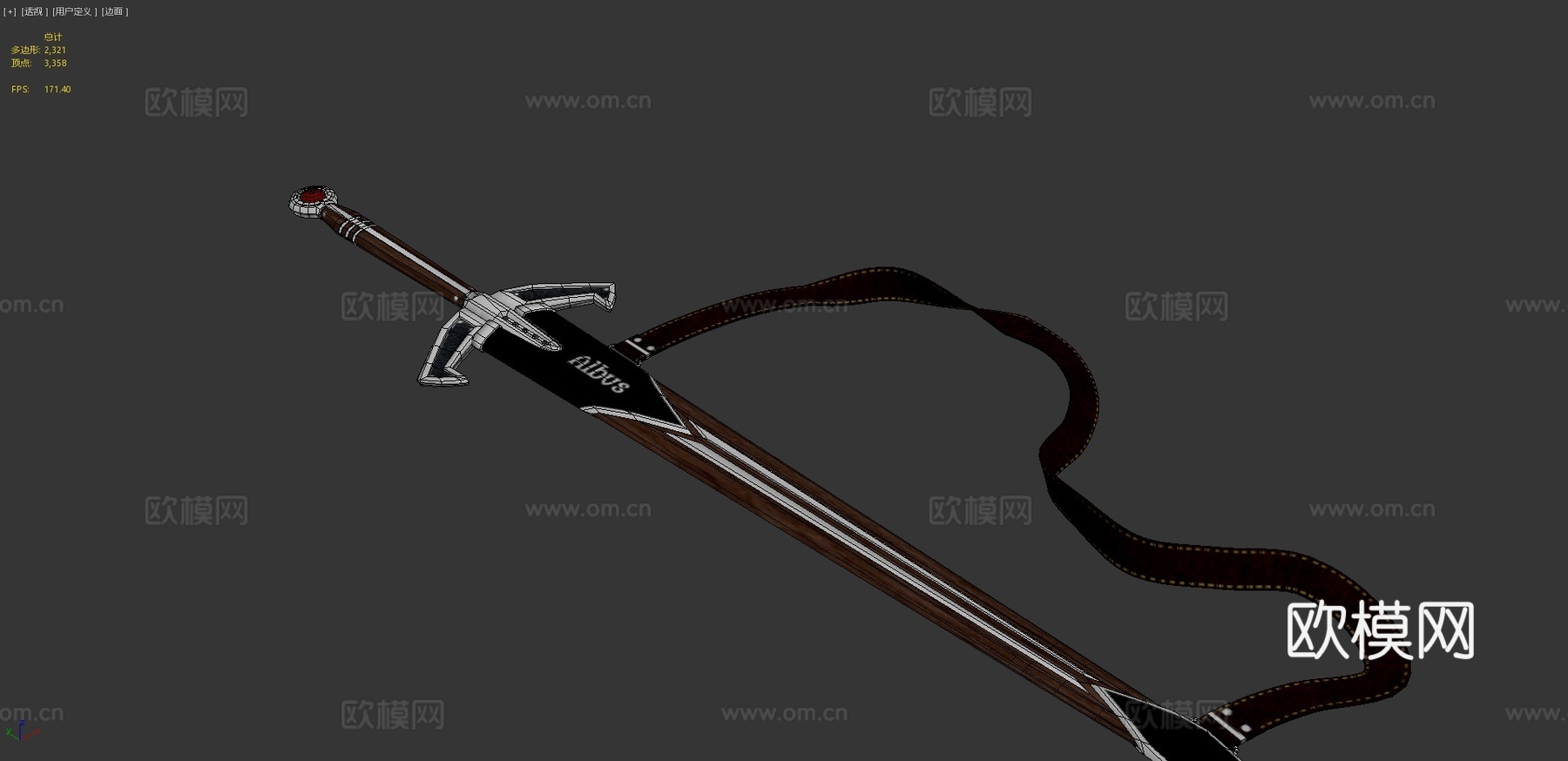 阿尔巴斯-幻想剑3d模型